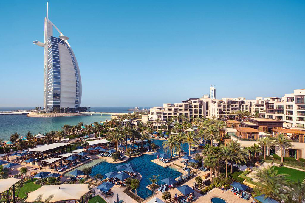 Jumeirah Al Naseem-Madinat Jumeirah