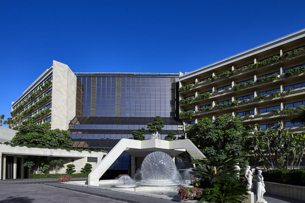 Four Seasons Hotel